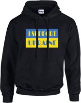 Hoodie | I support Ukraine - L