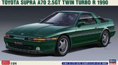 1:24 Hasegawa 20538 Toyota Supra A70 2,5GT Twin Turbo Car R1990 Plastic Modelbouwpakket