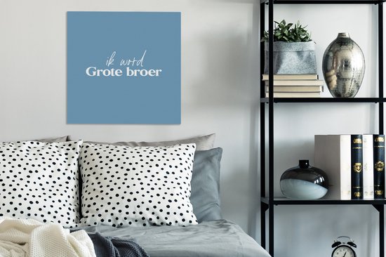 Tableau sur toile Frère - Grand frère - Frères - Je vais être Grand frère - 50x50 cm - Décoration murale