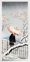 Deursticker Schilderij - Kunst - Japan - 90x215 cm - Deurposter