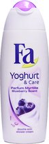 Fa Showergel yoghurt & care 250ml blueberry