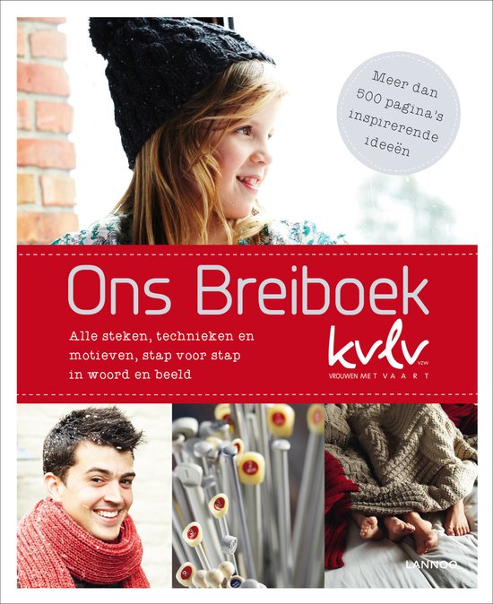 Couverture du livre 'Ons Breiboek' avec une jeune fille portant un bonnet, des aiguilles à tricoter, un homme avec une écharpe et des pieds dans un pull.