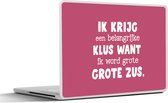 Laptop sticker - 11.6 inch - Spreuken - Quotes - Ik word grote zus - Zus - Zusje - Broertje