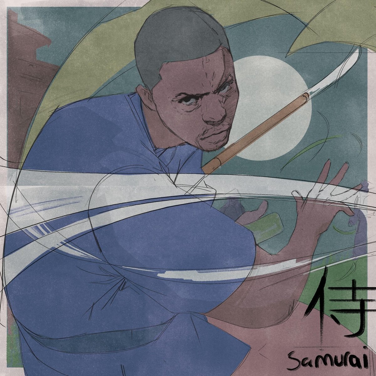 Dailygoods - Lupe Fiasco - Samurai - Persoonlijk Album van de Rapper