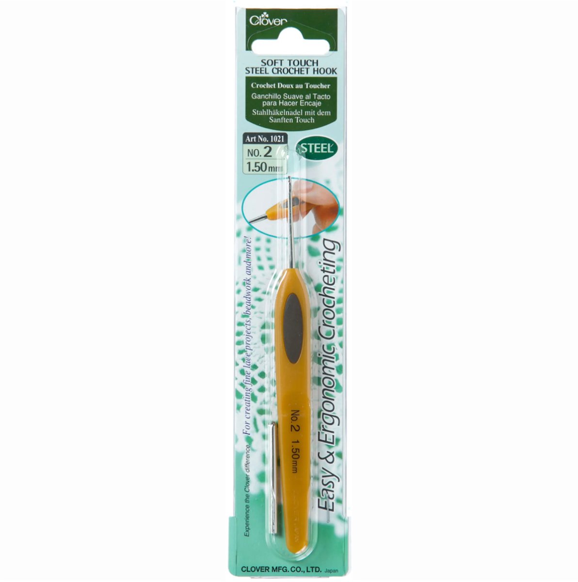 Soft Touch crochet hook 1.50mm