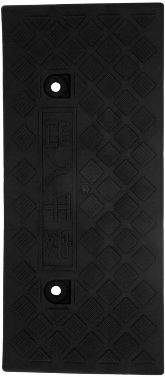 Dailygoods- Drempel Ramp Heavy Duty - Stoeprandhelling - Draagbare Ramp
