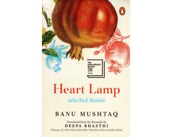 Heart Lamp