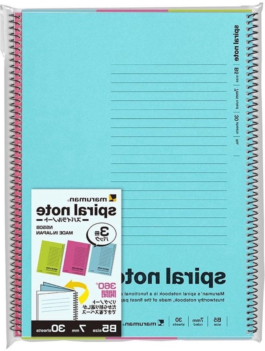 Spiraal Notitieboek - Schrijfblok - Notities Maken - Gelast Papier - B5 - Blauw