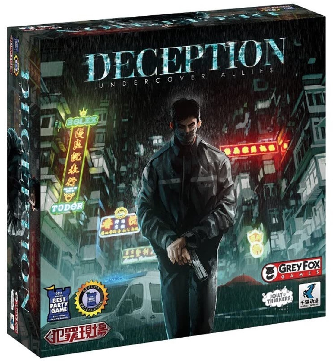 Strategisch Bordspel - Deception: Undercover Allies