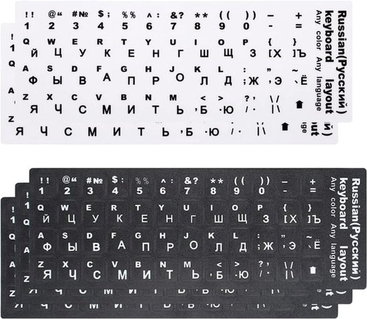 Toetsenbordstickers 5 Stuks - Toetsenbordstickers QWERTY - Vervangende Stickers - PVC - Zwart/Wit - 18x6,5 cm - Toetsenbordlabels