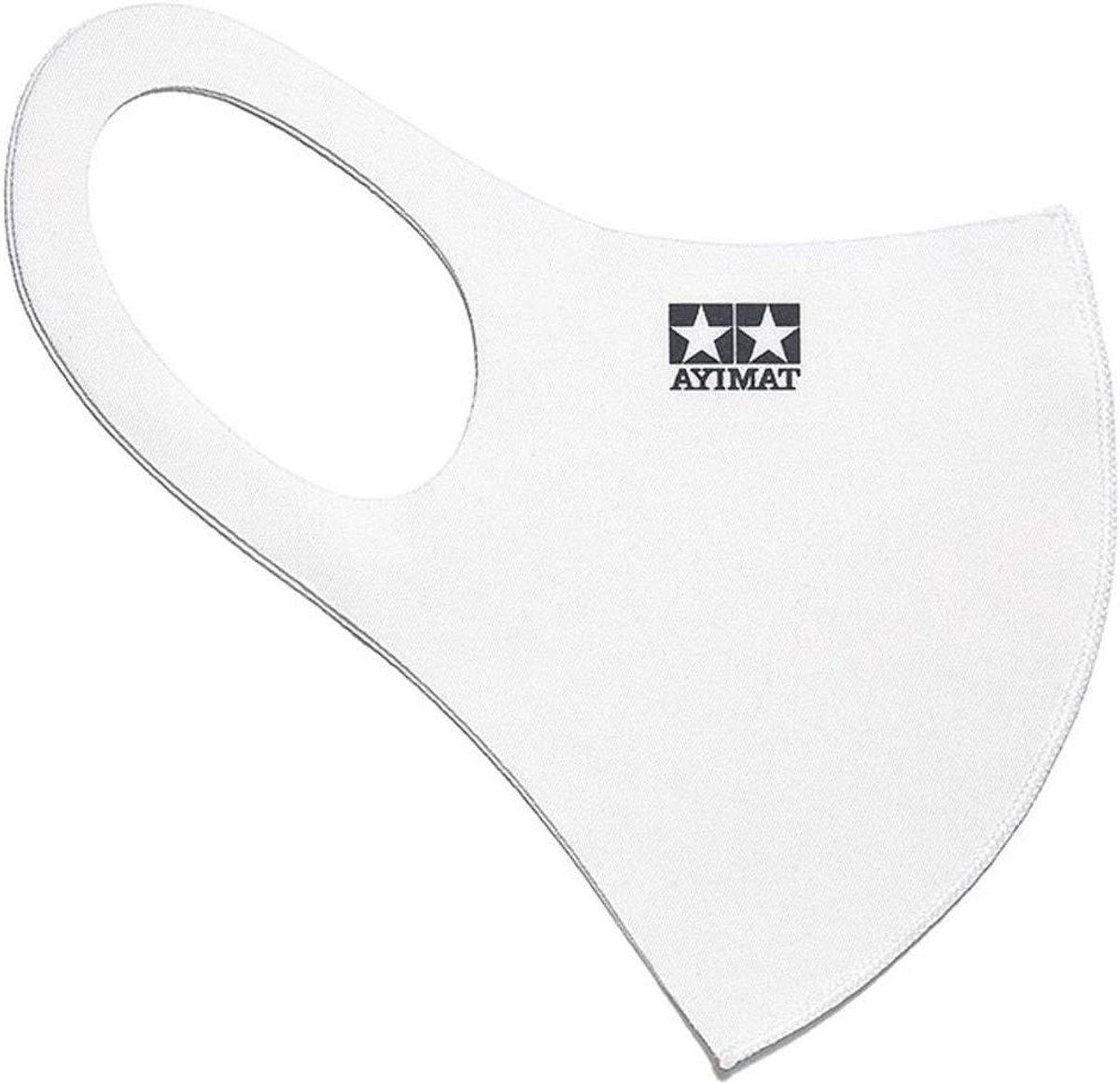 Comfort Fit Masker - Gezichtsbedekking Ademend - Dagelijks Gebruik - Zachte Pasvorm - 30 x 14 cm - Wit