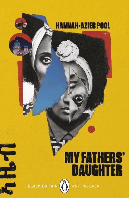 Black Britain: Writing Back7- My Fathers' Daughter - cover