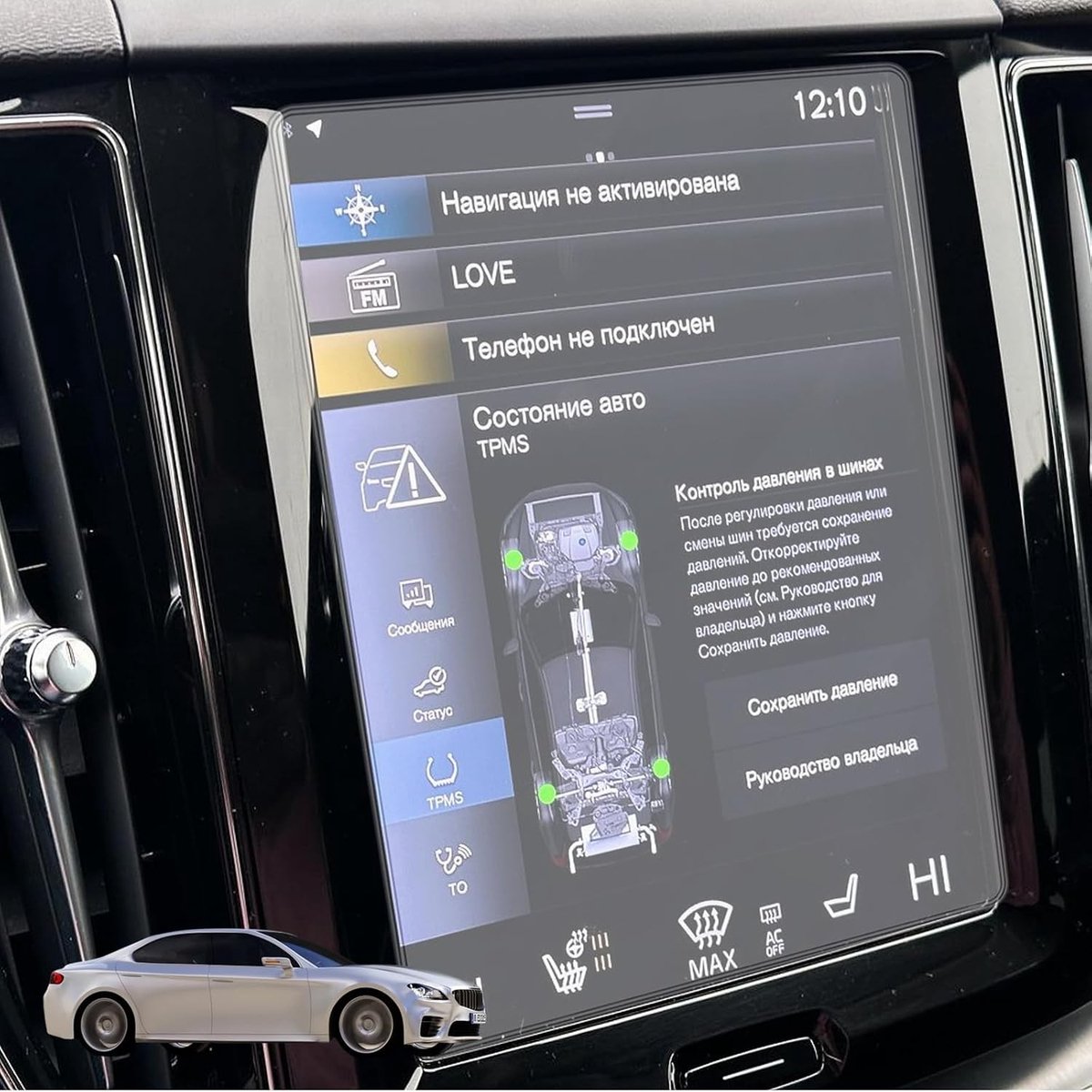 Screen Protector 9 Inch voor XC40 Navigatie (2019-2024) | 9H Krasbestendig, Anti-Vingerafdruk, Transparant, Ideaal voor Sensus Connect en Schermbescherming