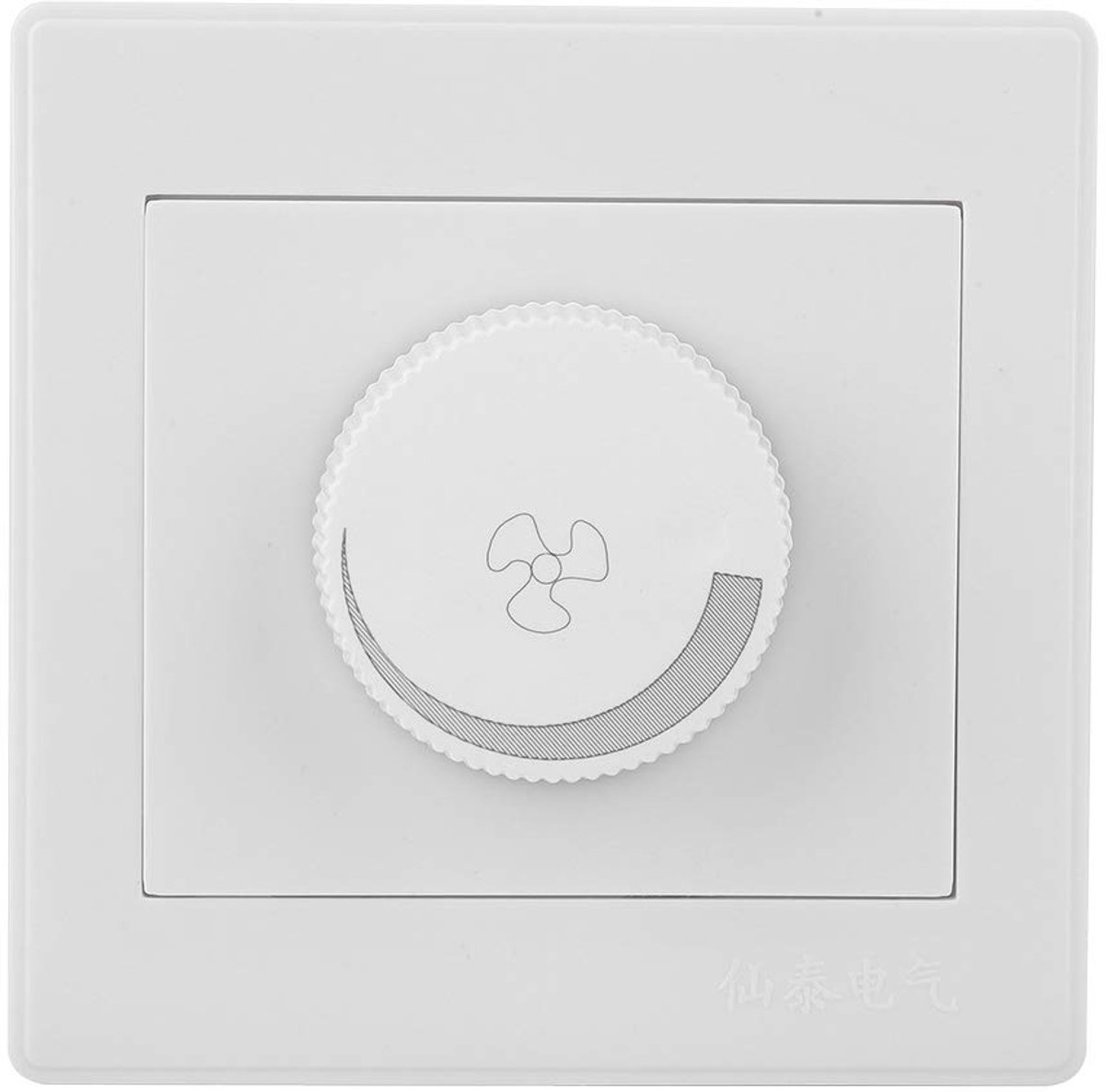 Ceiling Fan Speed Switch White Wall Panel Speed Controller for Fan Lamp 250V 100W 86x86mm - ShopVlot