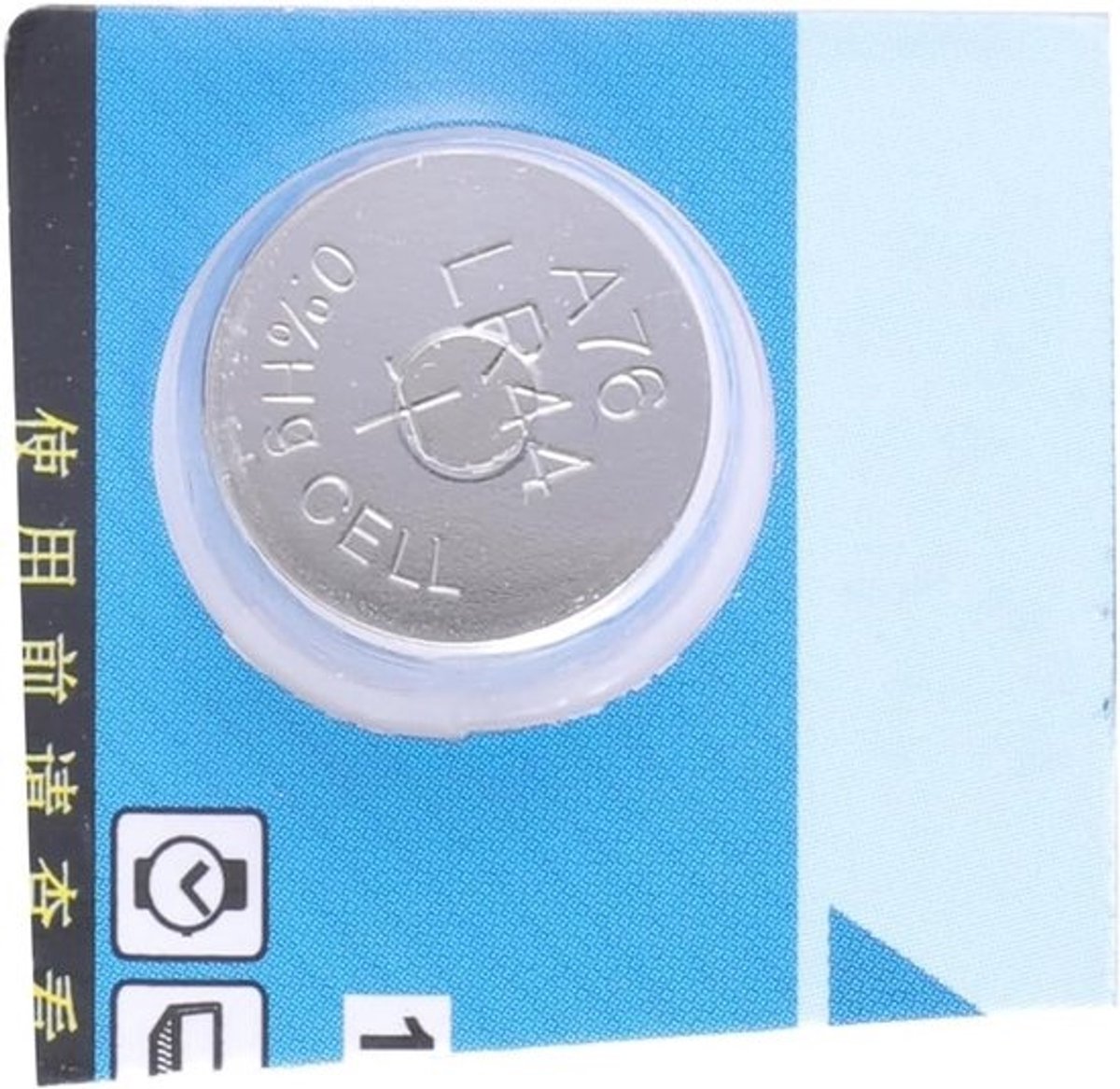 Knop Batterij - Muntcel Batterij - Apparaten Voeden - Alkalische Cel - 116mm x 54mm - Zilver
