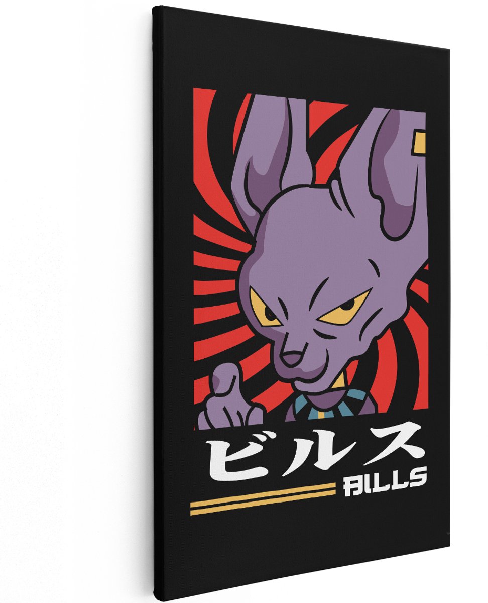 Artaza Canvas Schilderij Beerus - 120x180 cm - Groot - Anime Wanddecoratie Dragon Ball - Muurdecoratie Japan - Schilderijen Jongenskamer - Rood