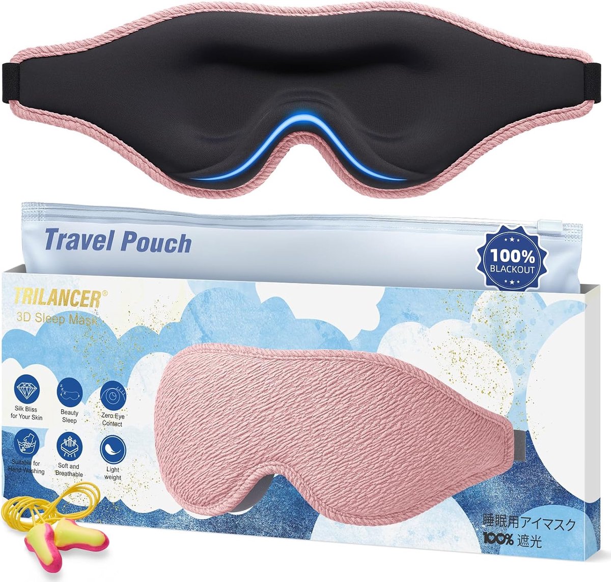 SnelShoppen - Innovatief Slaapmasker voor Volwassenen - 99,99% Lichtdichte 3D Oogmasker - Ergonomisch en Comfortabel - Inclusief Oordopjes - Roze - Id