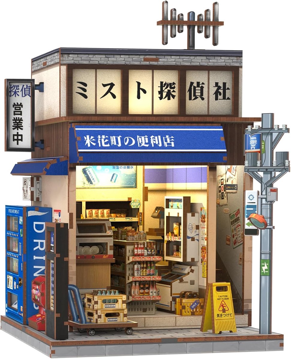SnelShoppen - CUTEBEE Book Nook Kit - Japans Miniatuur Huis, DIY Houten Boekenkast Decoratie, Uniek Cadeau Voor Volwassenen, Nostalgische Gemakswinkel