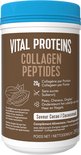 Bruine pot met blauw deksel, Vital Proteins Collageen Peptiden Cacaosmaak.