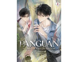 Panguan: The Twelfth Gate (Novel) Vol. 2
