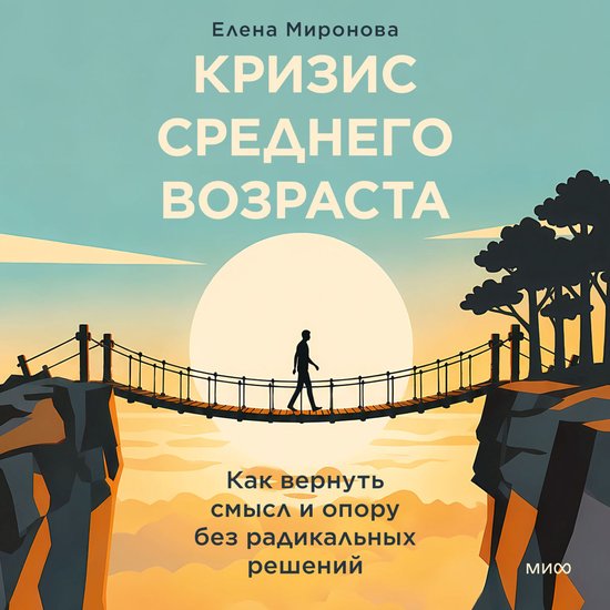  - cover