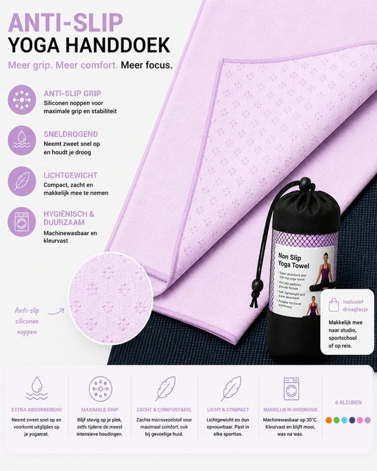 NovaOutlet Anti-Slip Yoga Handdoek Roze - Yogamat Handdoek met Siliconen Grip - Microvezel Yoga Towel - Sneldrogend - Inclusief Draagtas - 183 x 61 cm — afbeelding 4