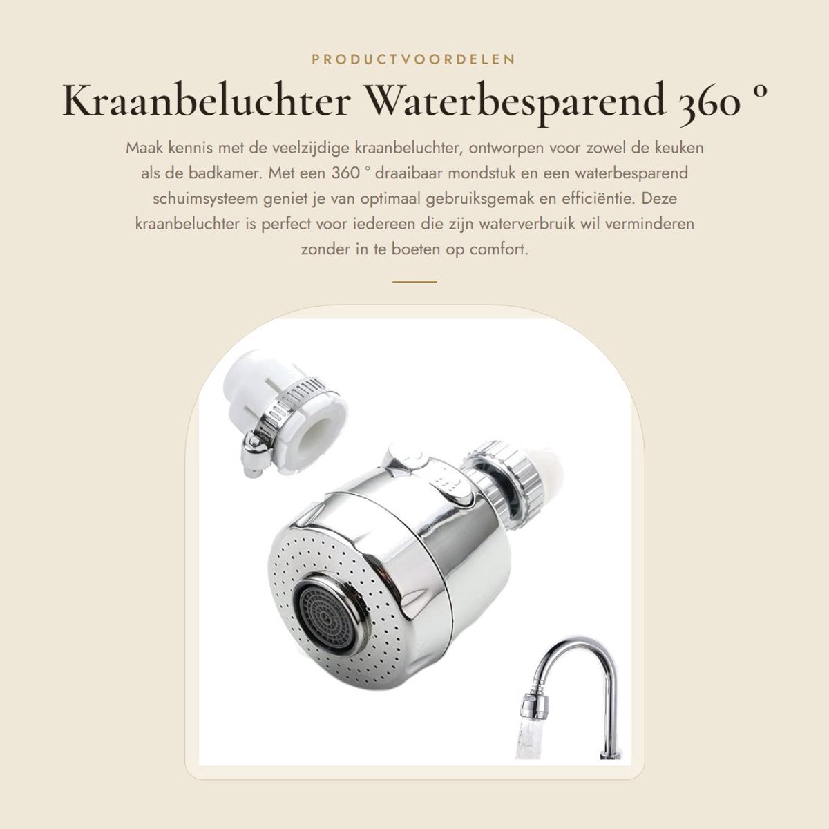 Dailygoods- Kraanbeluchter 360° Roterend - Waterbesparend Filteruitwerper - Flexibel Kraanmondstuk - Spatwaterdicht - Hoogwaardig Roestvrij Staal - Duurzaam en Lekvrij
