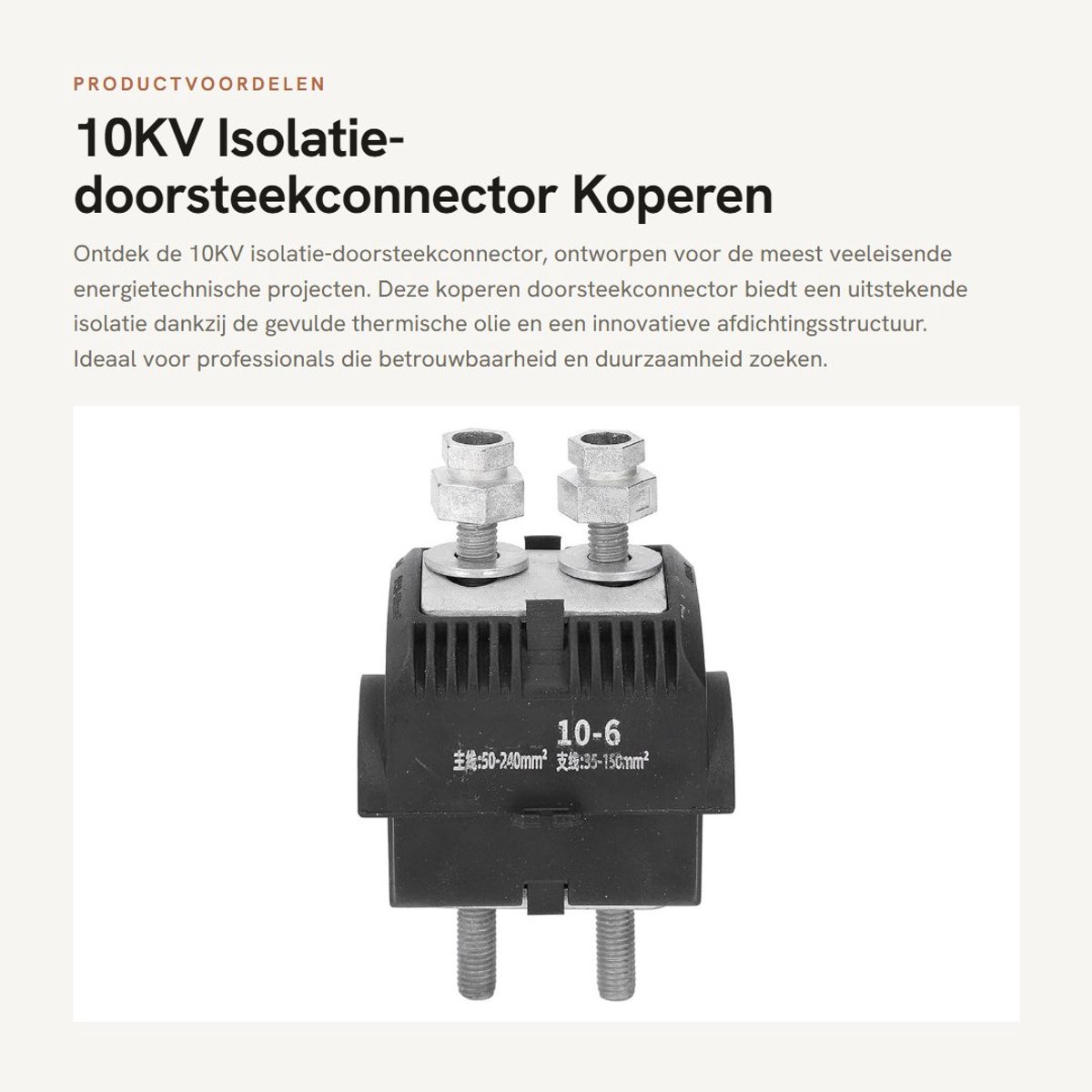 Dailygoods- Isolatie-doorsteekconnector 10KV - Koperen Doorsteekstuk - Afdichtingsstructuur - Vlamvertragend - Corrosiebestendig - Verbeterde Isolatie