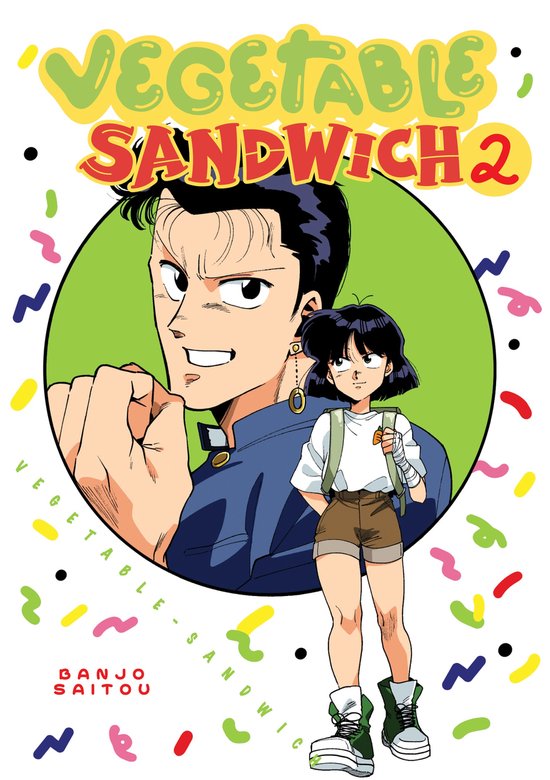 Vegetable Sandwich- Vegetable Sandwich, Volume 2 - cover