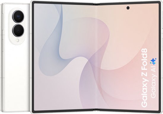 Samsung Galaxy Z Fold8 (512 GB) (5/8)