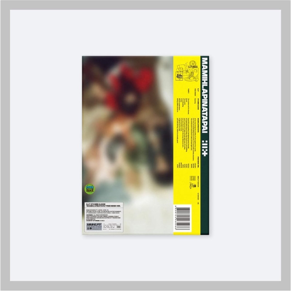 ILLIT MAMIHLAPINATAPAI 4e mini-album (RIDER ver.) - ShopVlot