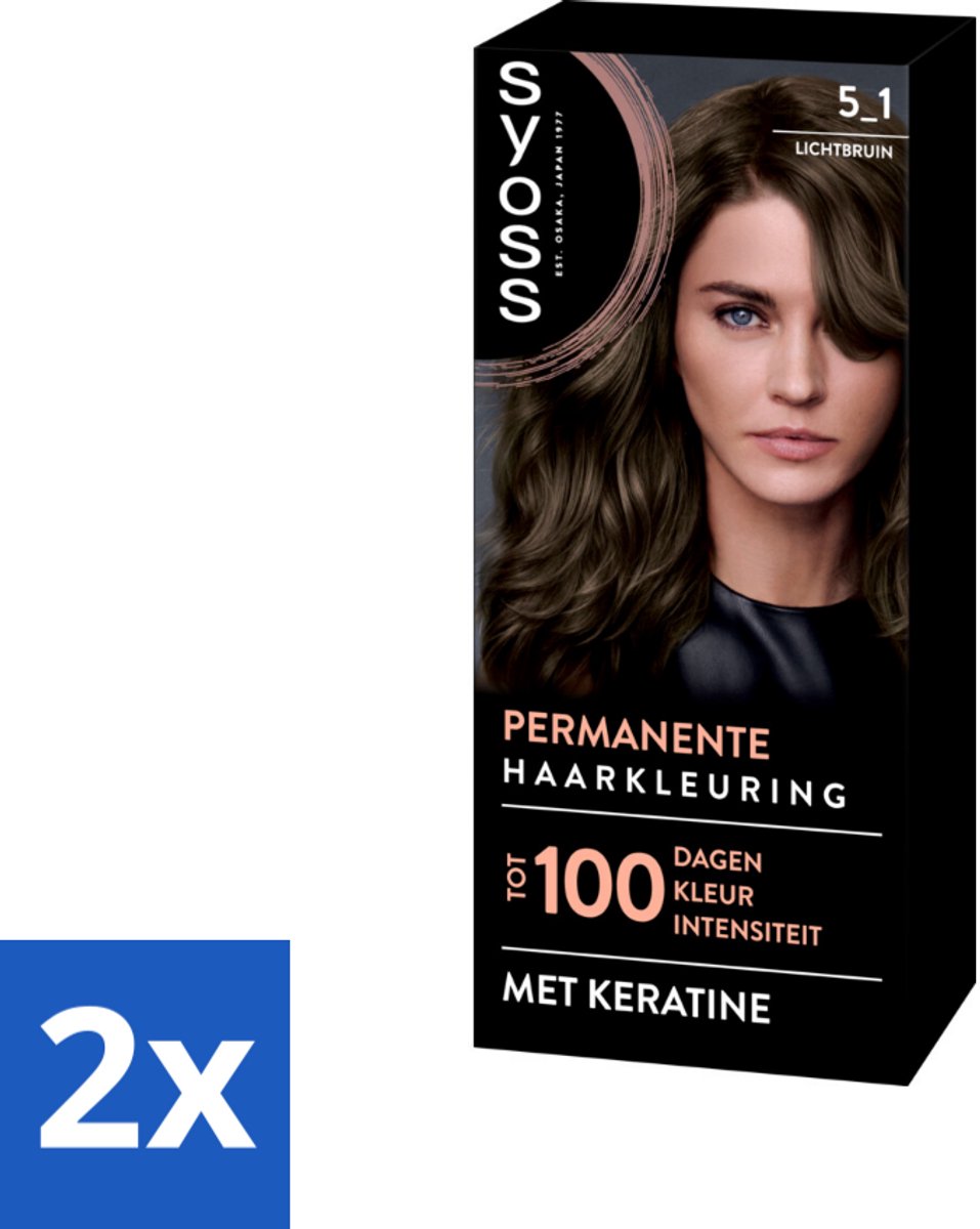 2 x SYOSS - Permanent Coloration 5-1 - Haarverf - Permanente Haarkleuring - Lichtbruin - Grijsdekking - Permanente Haarkleuring - Lichtbruin Haar - Grijsdekking - Keratine - Haarkleur