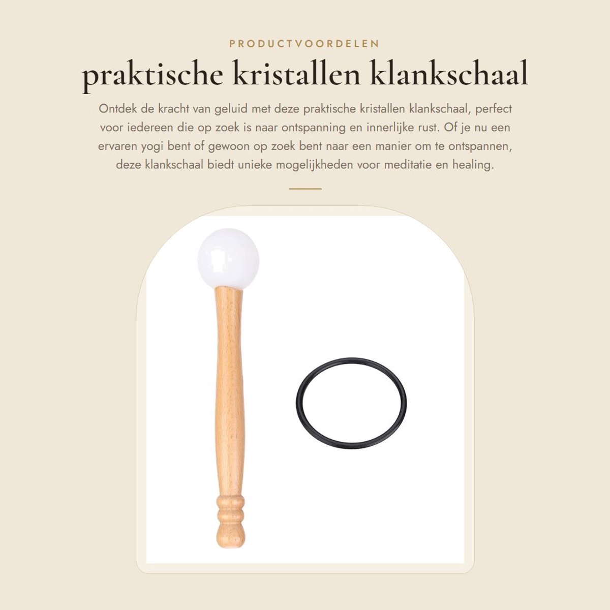 Dailygoods- Klankschaal Praktisch - Klankschaal Set - Meditatie - Yoga - Rubber Mallet - O-Ring Bevestiging - Geluidschaal