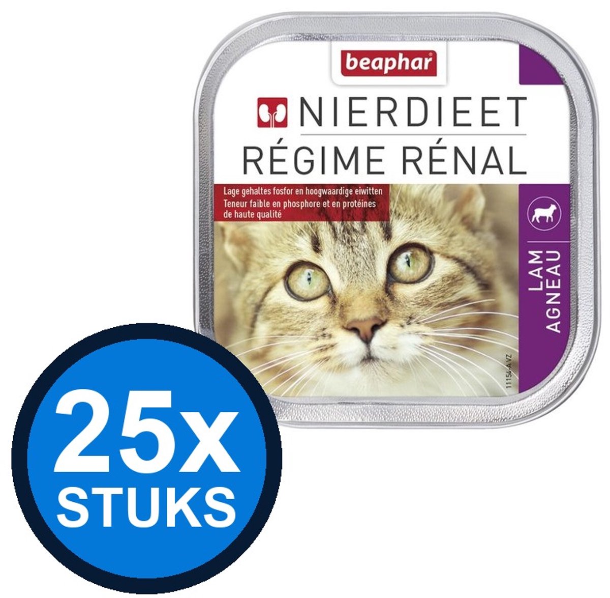 25x Beaphar - nierdieet kat lam 100gr - Kattenvoer Natvoer - 100 g