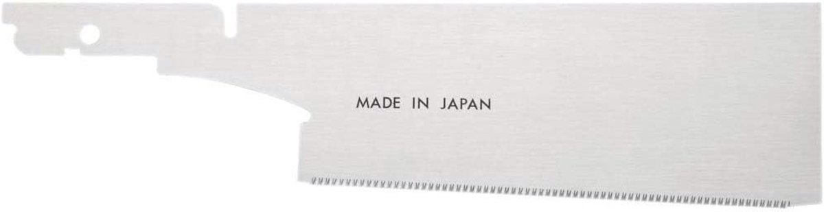 4332163894513 - Verzonken blad Dozuki 240 mm Magma