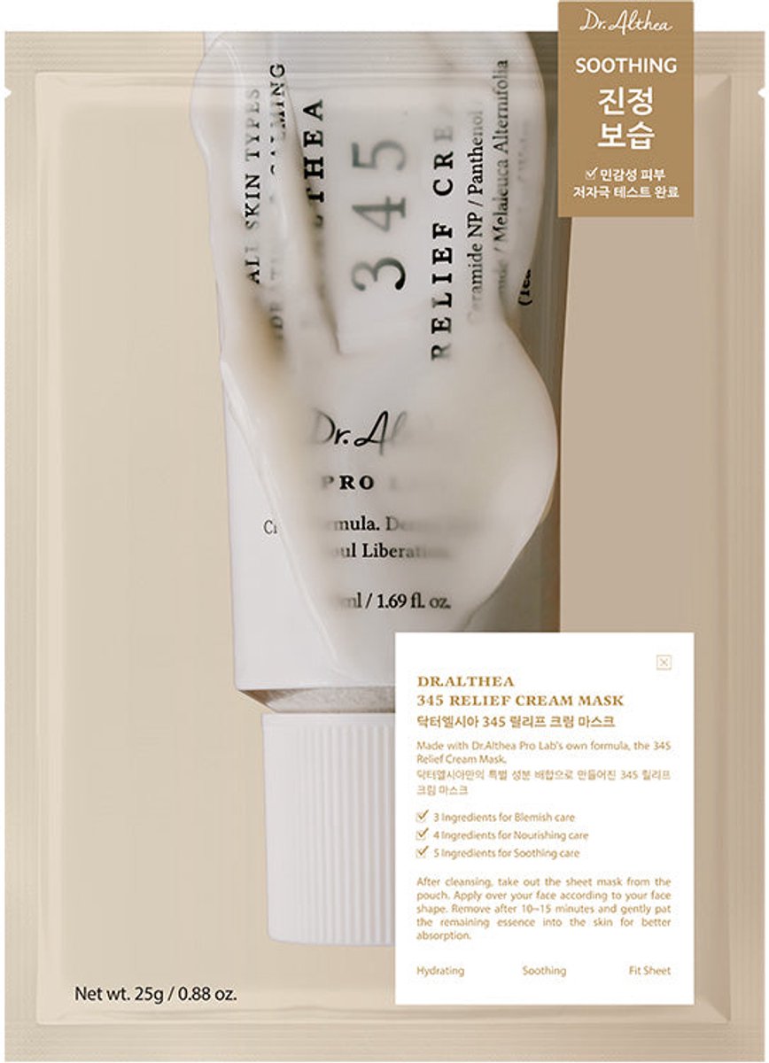 345 Relief Cream Mask