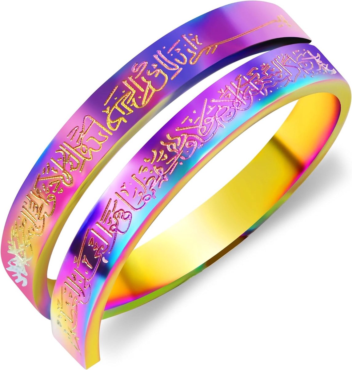 Ringen - 3mm Moslim Quran Schrift Wrap Ring voor Vrouwen en Mannen YA4978