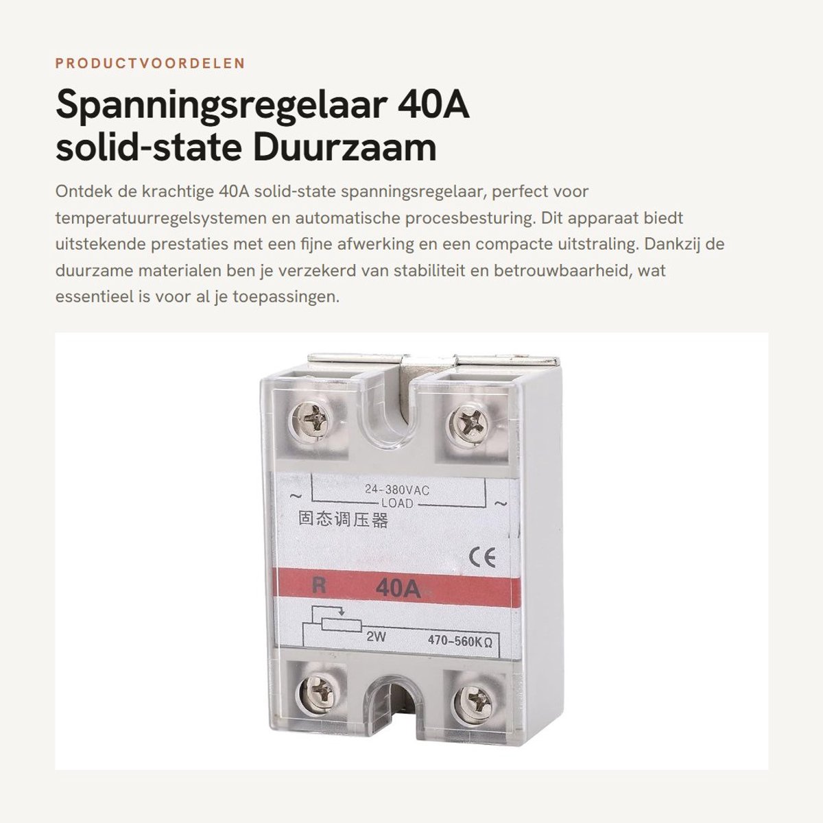 Dailygoods Spanningsregelaar 40A solid-state Duurzaam en compact 24-380 Voor temperatuurregelsystemen Eenvoudige installatie Voor au...