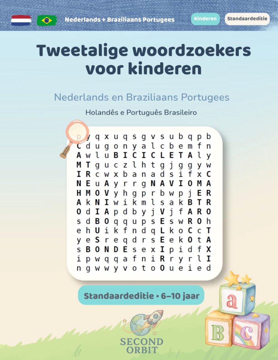 Woordzoekers voor kinderen - tweetalig Nederlands en Portugees - 40 leuke puzzels - oefen woorden spelenderwijs - ShopVlot