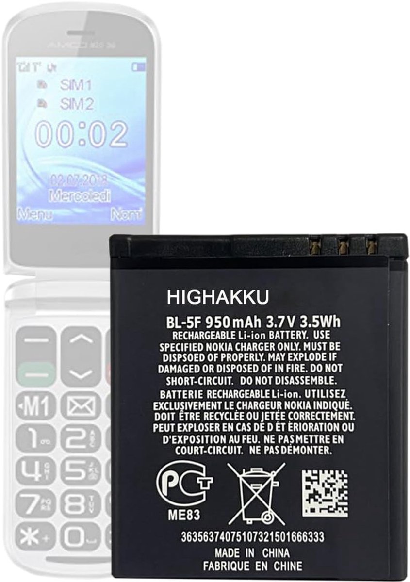 Vervangingsbatterij BL-5F - Compatibel met BRONDI Amico Mio 3G - Hoogwaardige cellen - Betrouwbare energievoorziening - ShopVlot