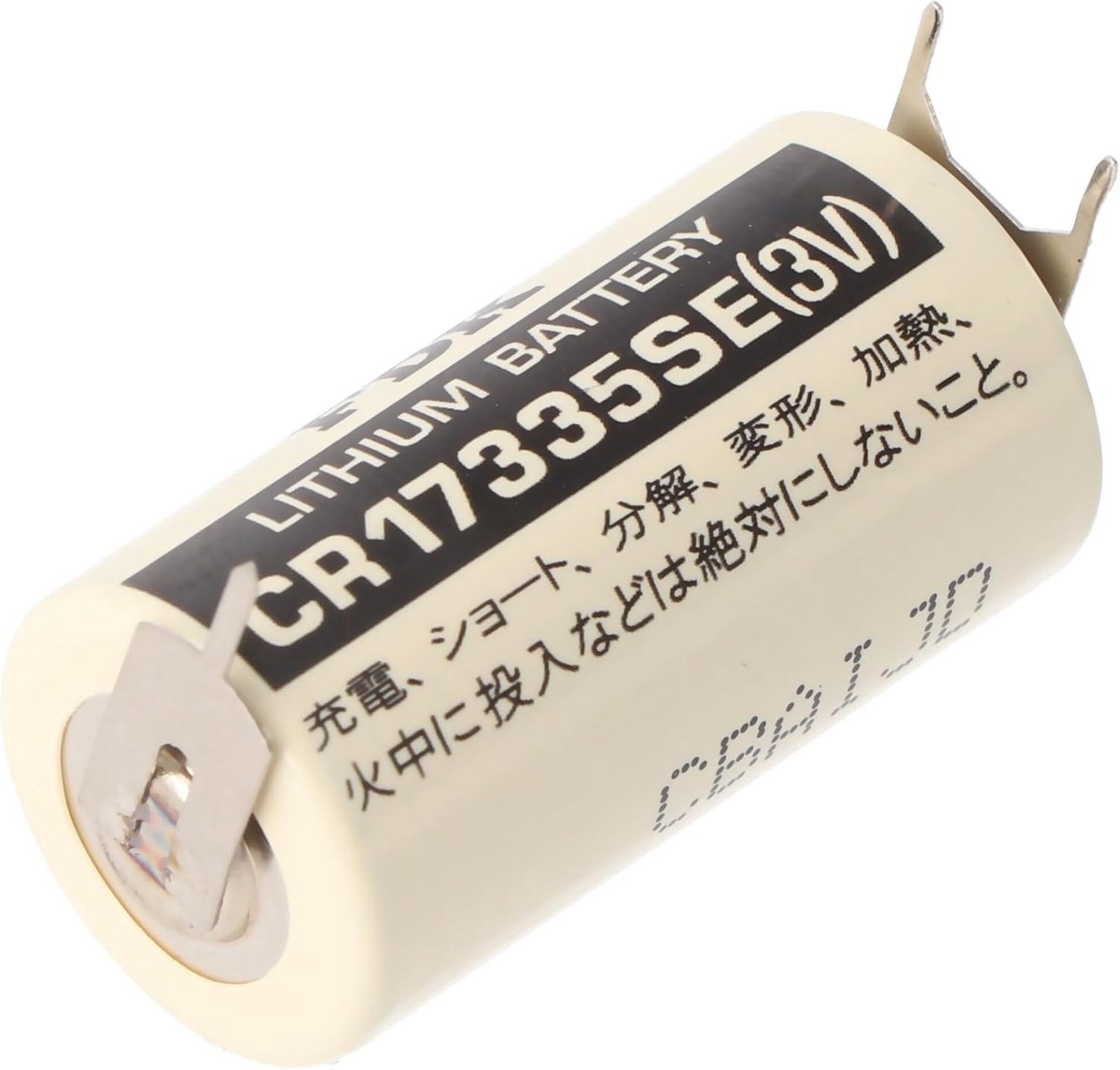 Lithium batterij CR17335 SE maat 2/3A - 3 stuks - met soldeervlaggen - voor betrouwbare energievoorziening - ShopVlot