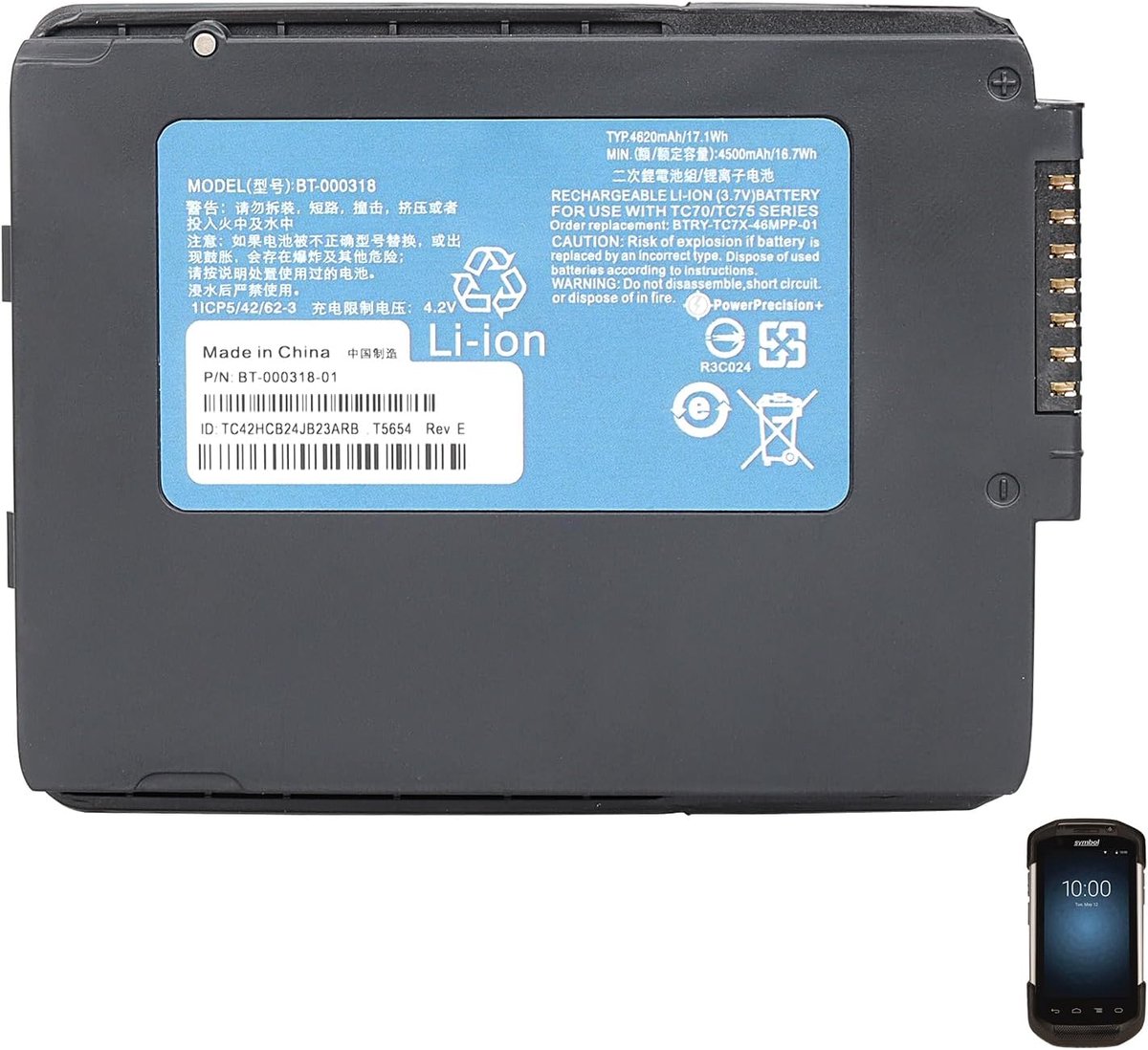 Batterij voor Zebra TC70 TC72 TC75 TC77 - Lithium-ion - 4620 mAh - Betrouwbaar voor langdurig gebruik - ShopVlot