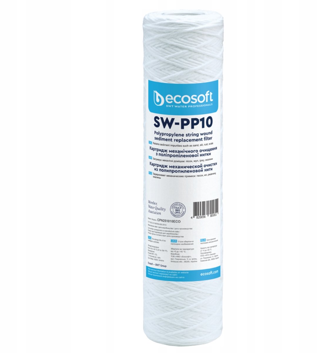 Ecosoft Snorfilter 10 micron 2,5"x10" PP - Waterfilter Cartridge