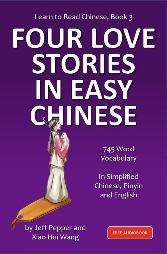 Learn to Read Chinese 3 - Learn to Read Chinese, Book 3 - cover