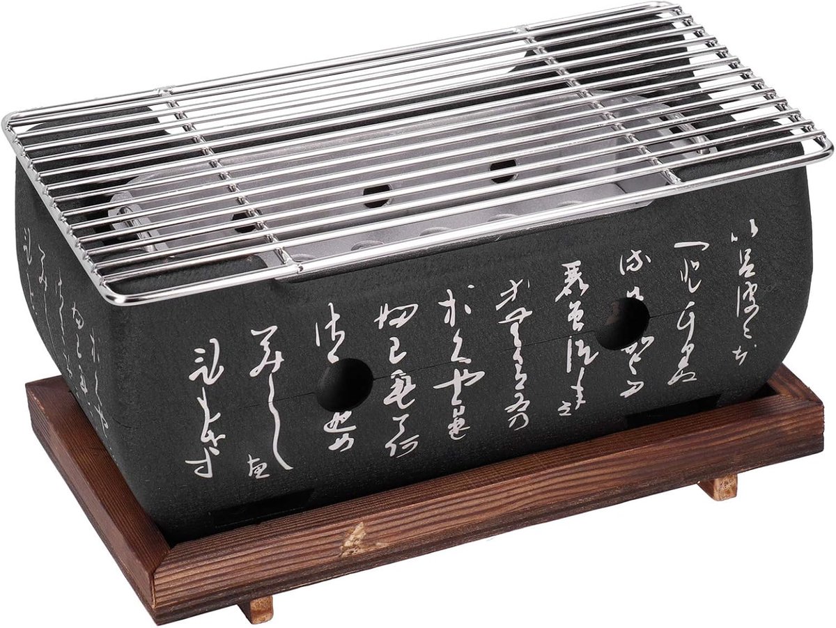 SnelShoppen - Japanse Barbecue Grill Mini Huishoudelijk Aluminium Houtskool Barbecue Oven Accessoires met Warmte-isolerende Houten Basis voor Yakiniku