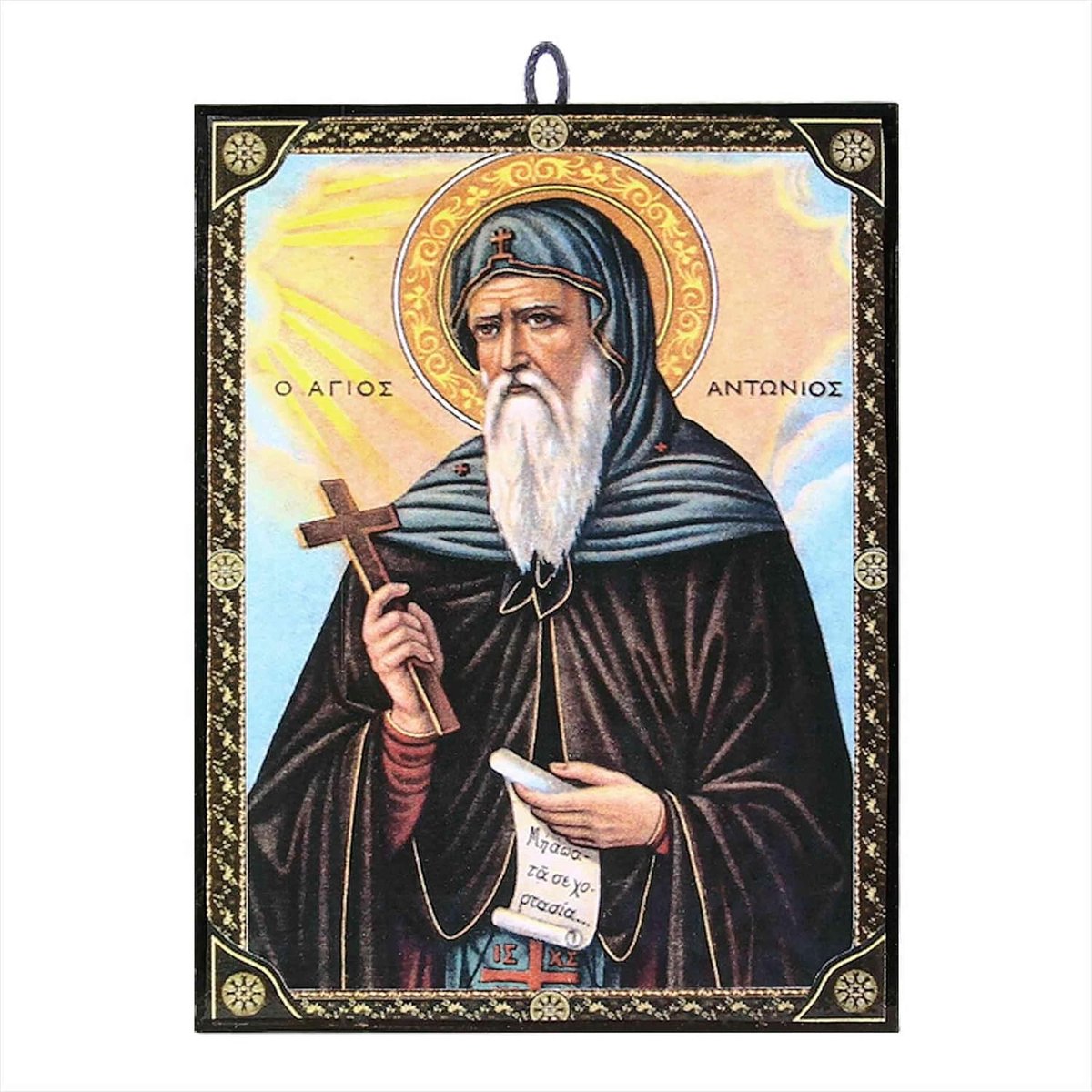 SnelShoppen - Houten Icone van Sint Anthonis 9,6 x 13,5 x 1,2 cm - Byzantijnse Stijl - MDF - Christelijke Religieuze Kunst uit Griekenland