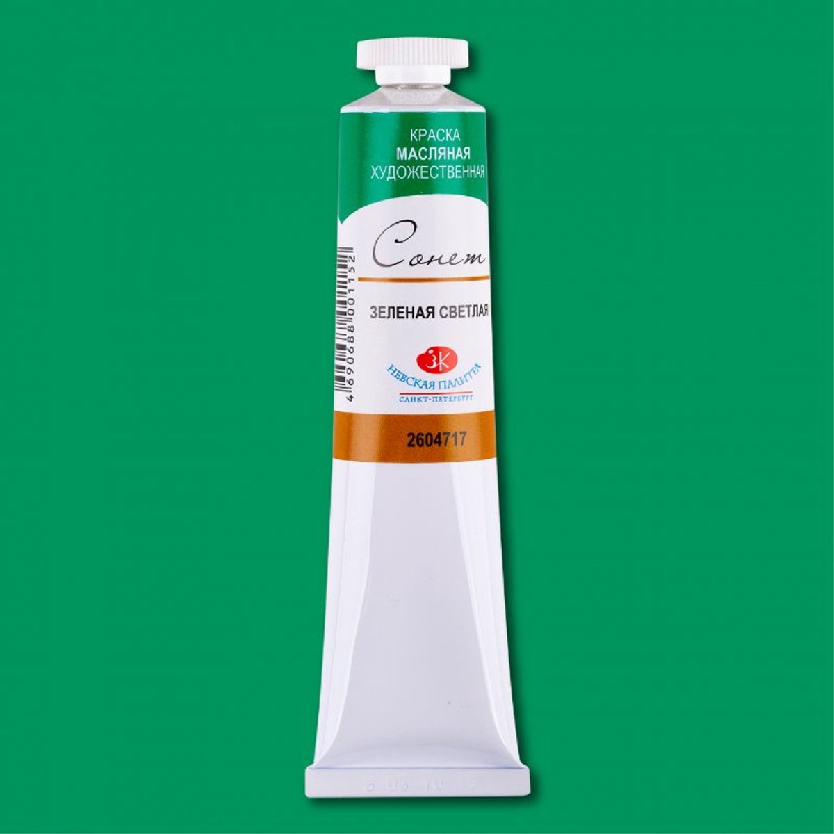 Sonnet Oil Paint 46 ml. - Green Light