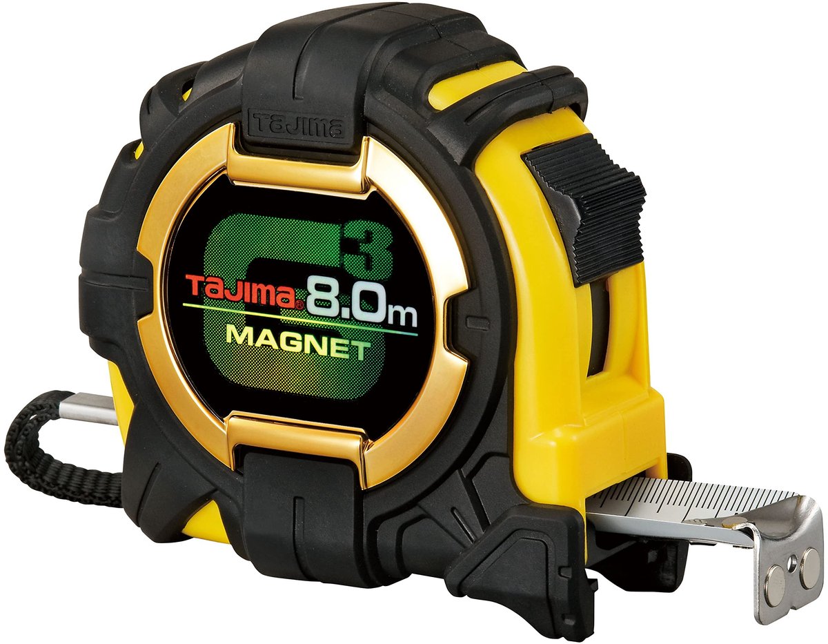 Elzusha - Professionele Meetlat met Magnetische Haak
