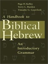 Biblical Hebrew
