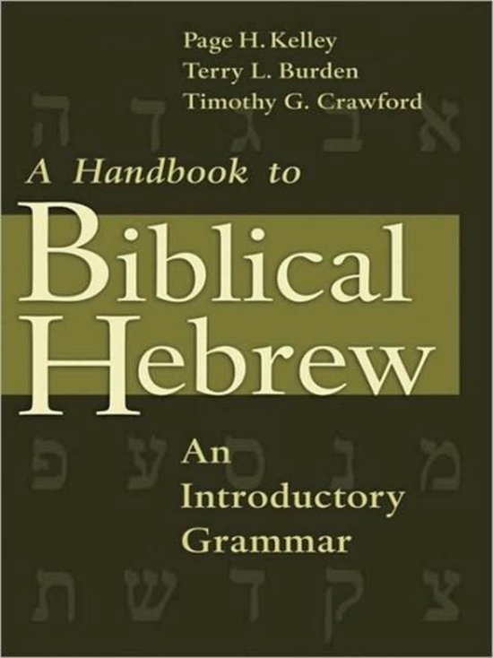 Biblical Hebrew - cover
